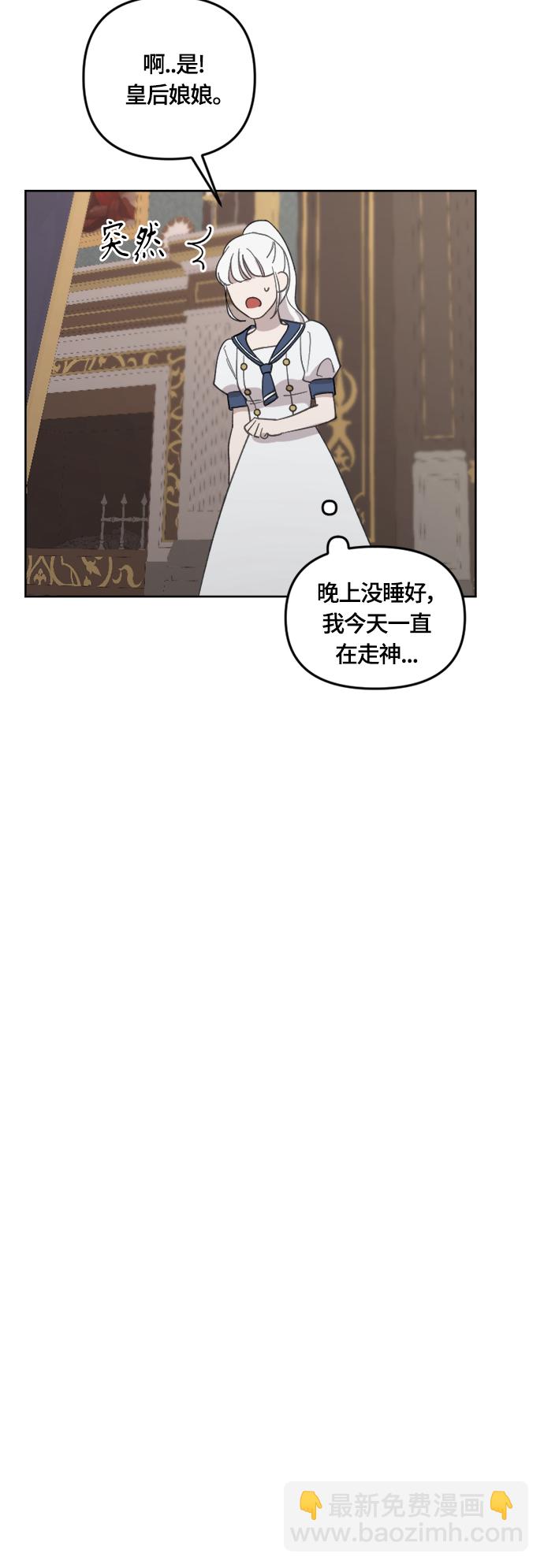第28话57