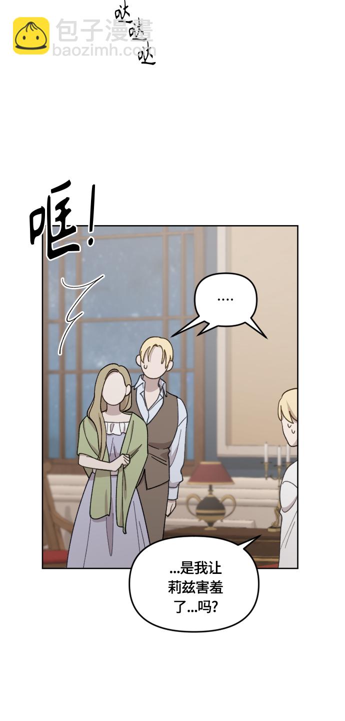 第28话9