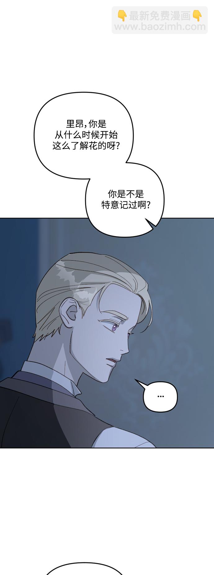 第55话1