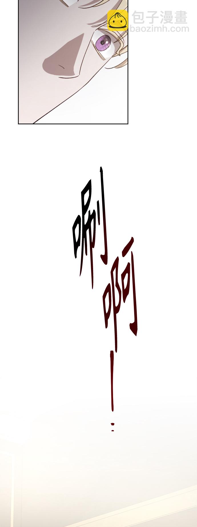 第55话13