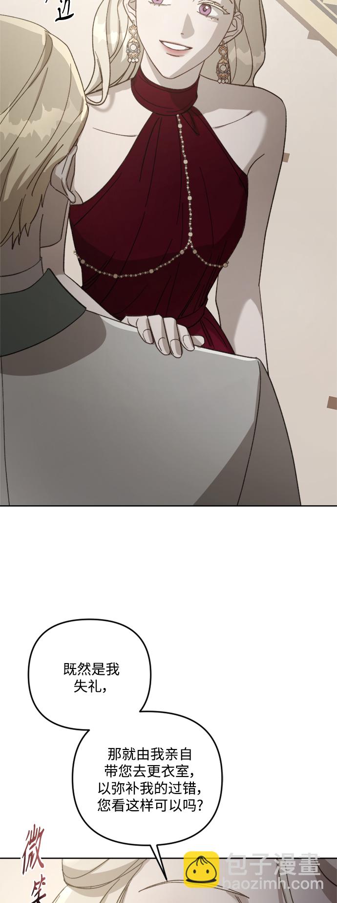 第55话17