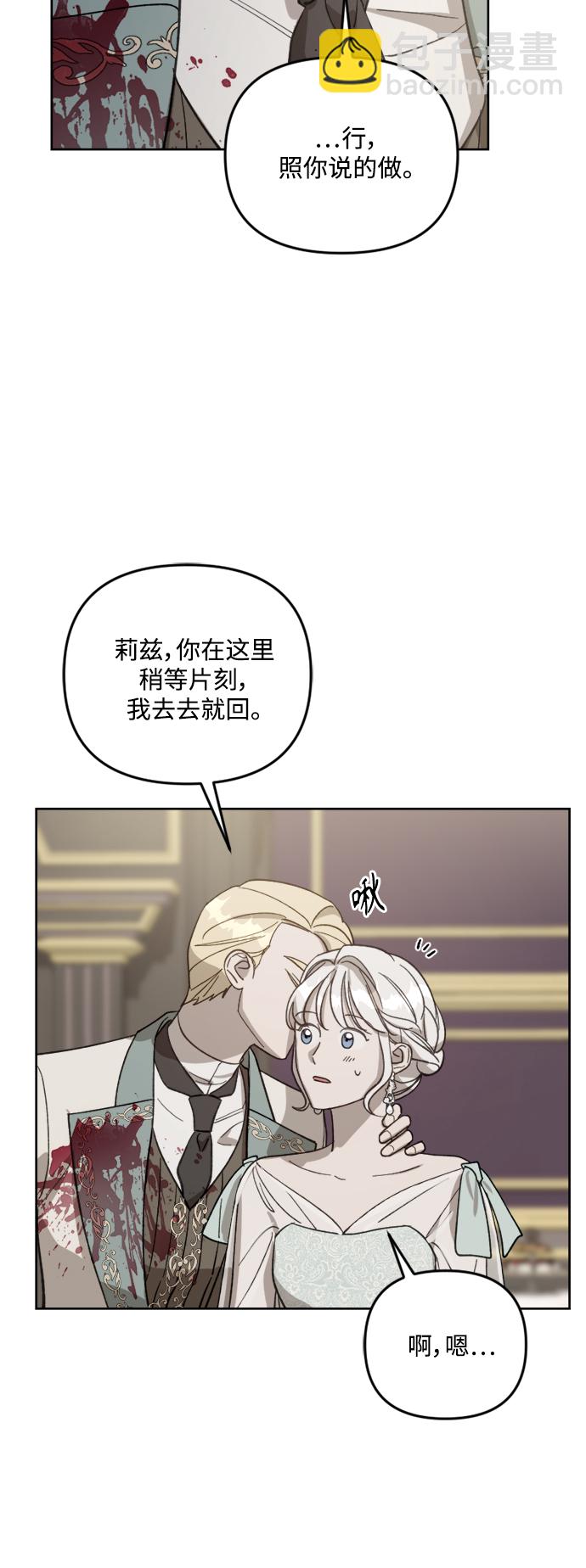 第55话19