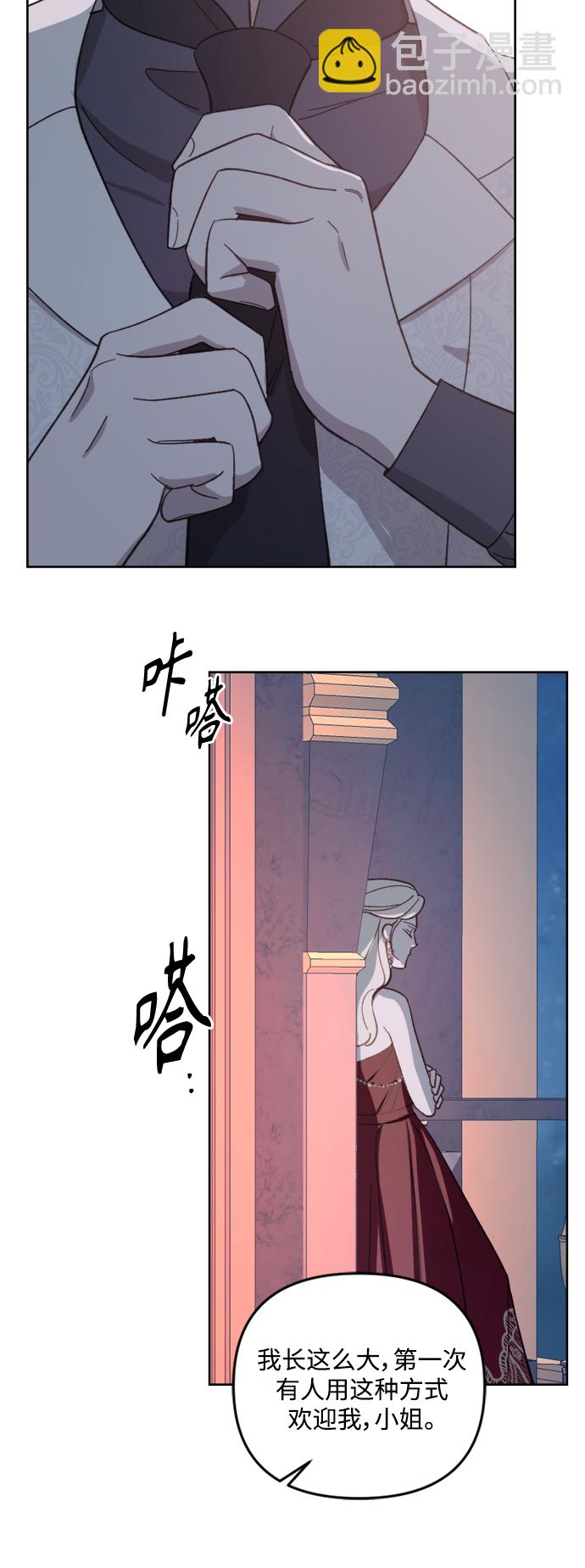 第55话21