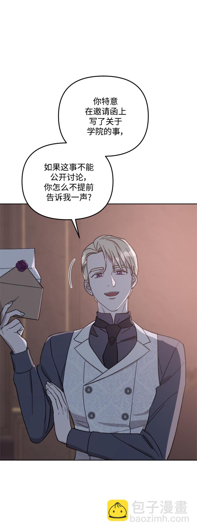 第55话22