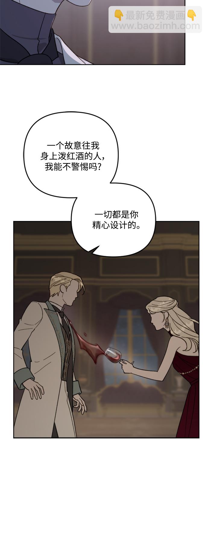 第55话24