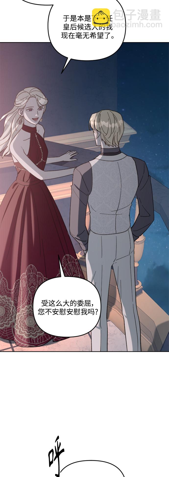 第55话27