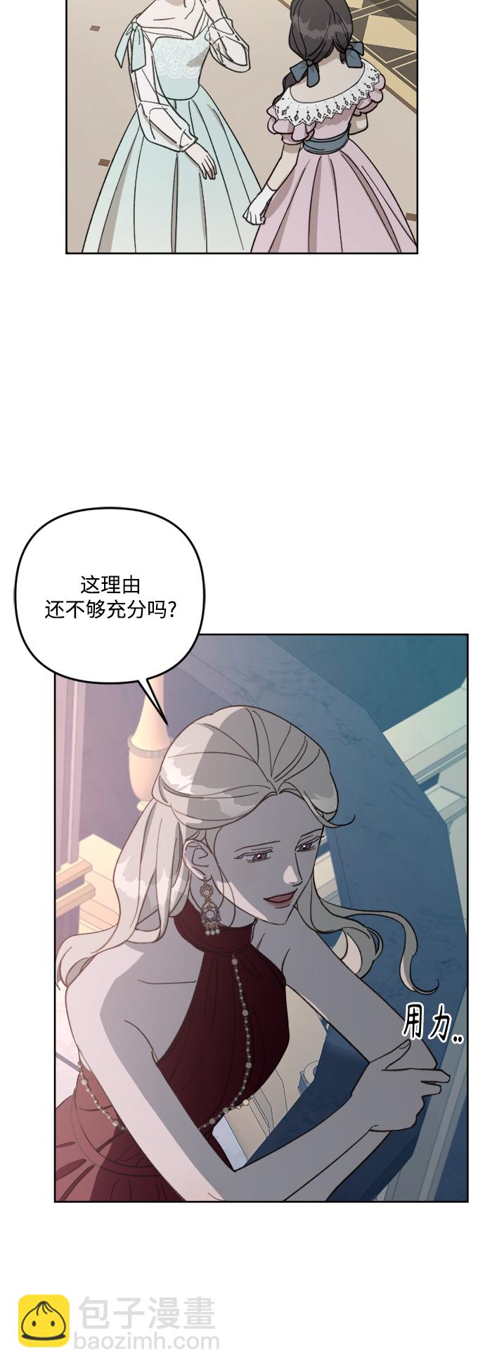 第55话31
