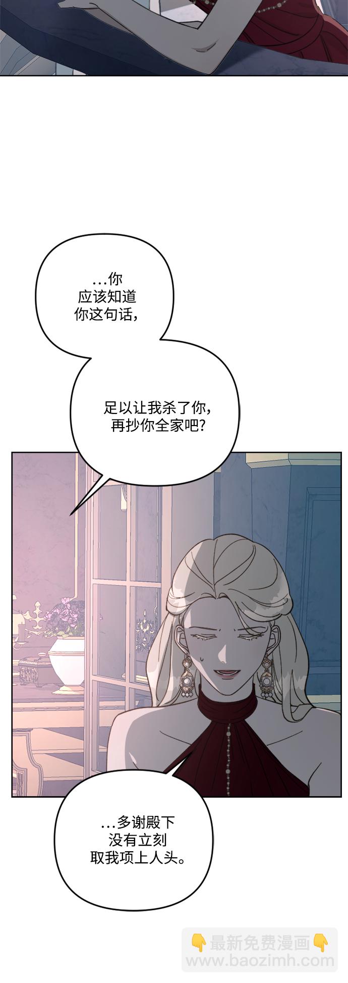 第55话34