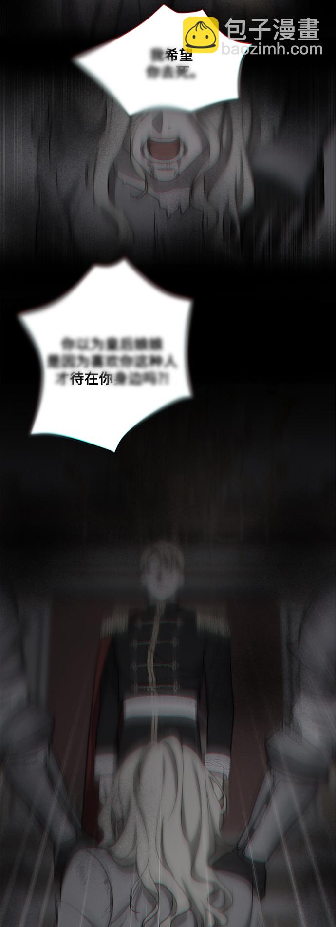 第55话38