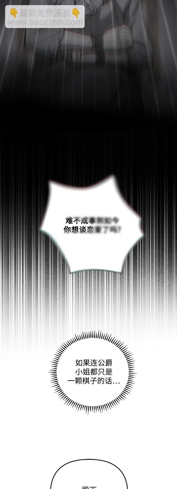 第55话39