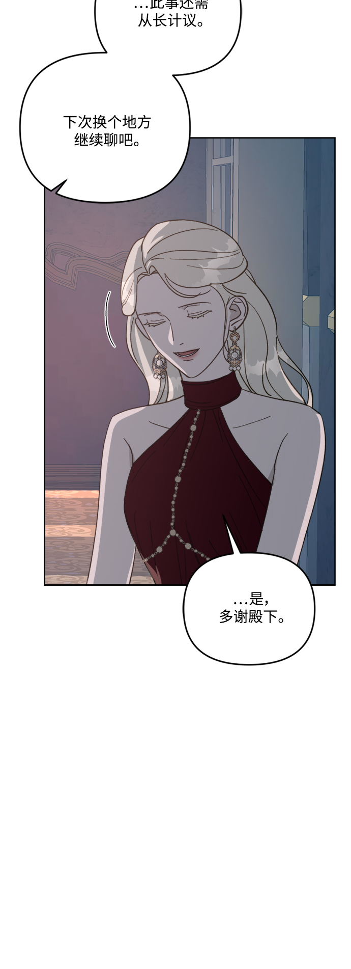 第55话50
