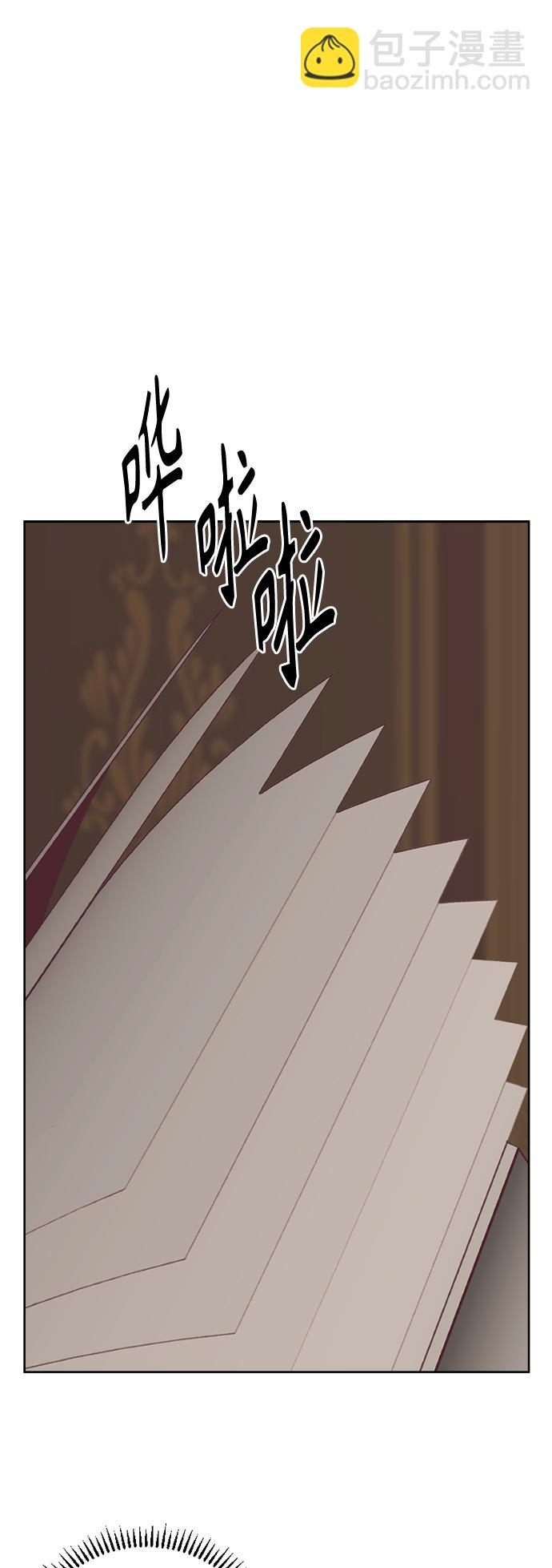 第55话51