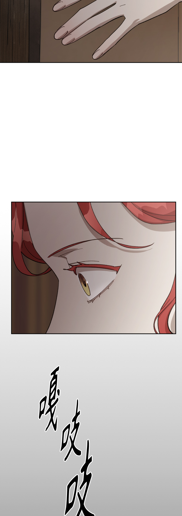 第55话57