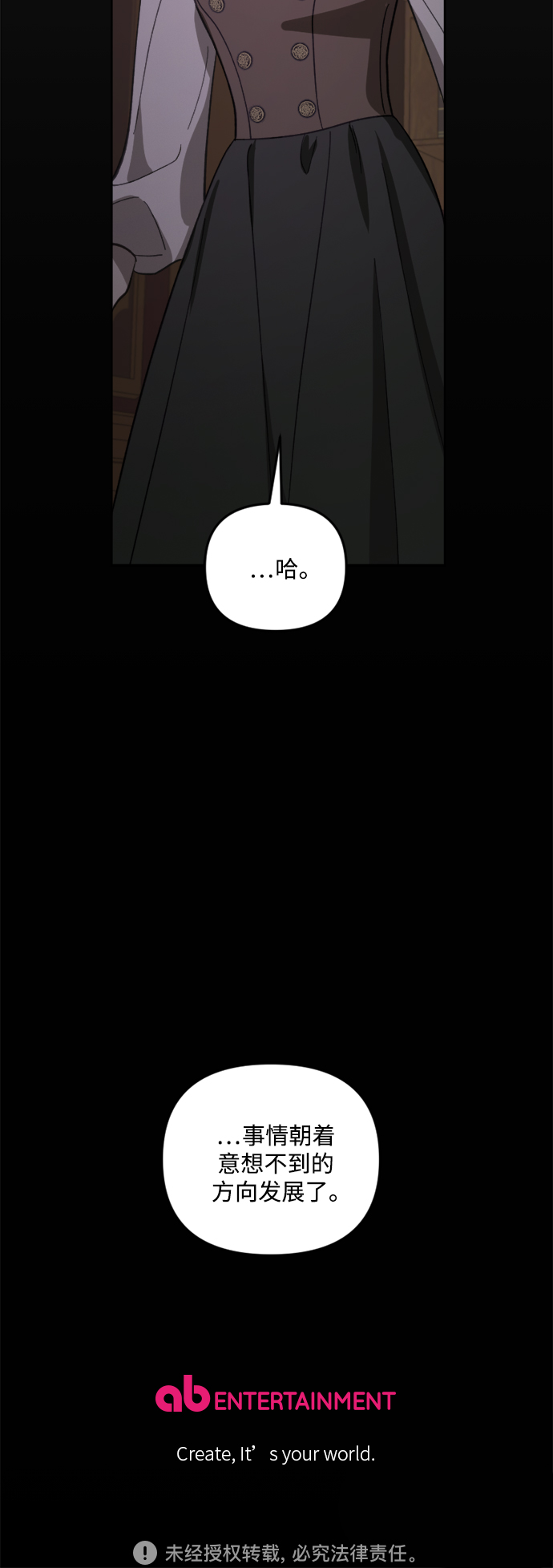 第55话59