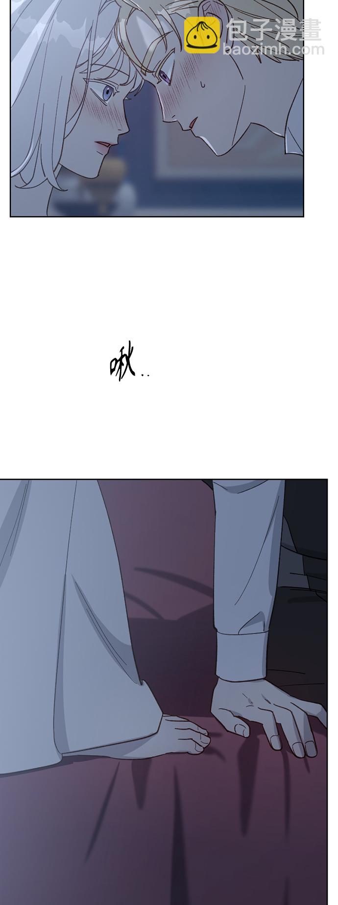 第55话6