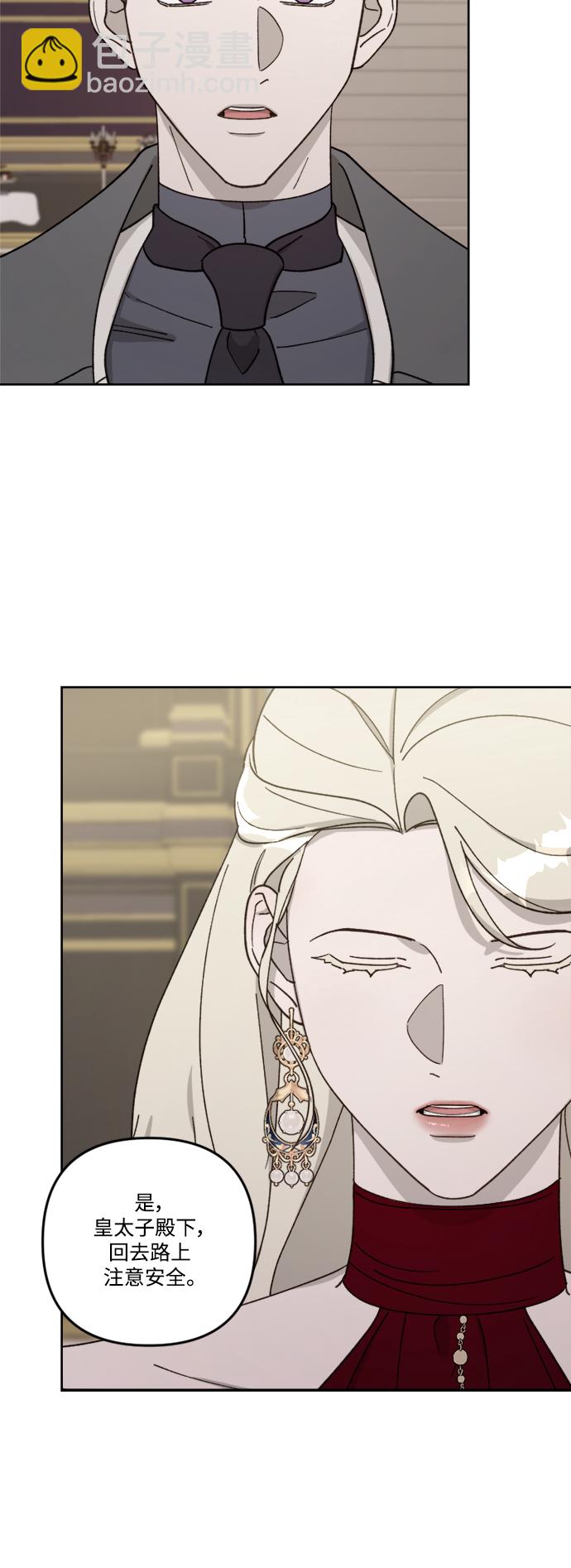 第58话13