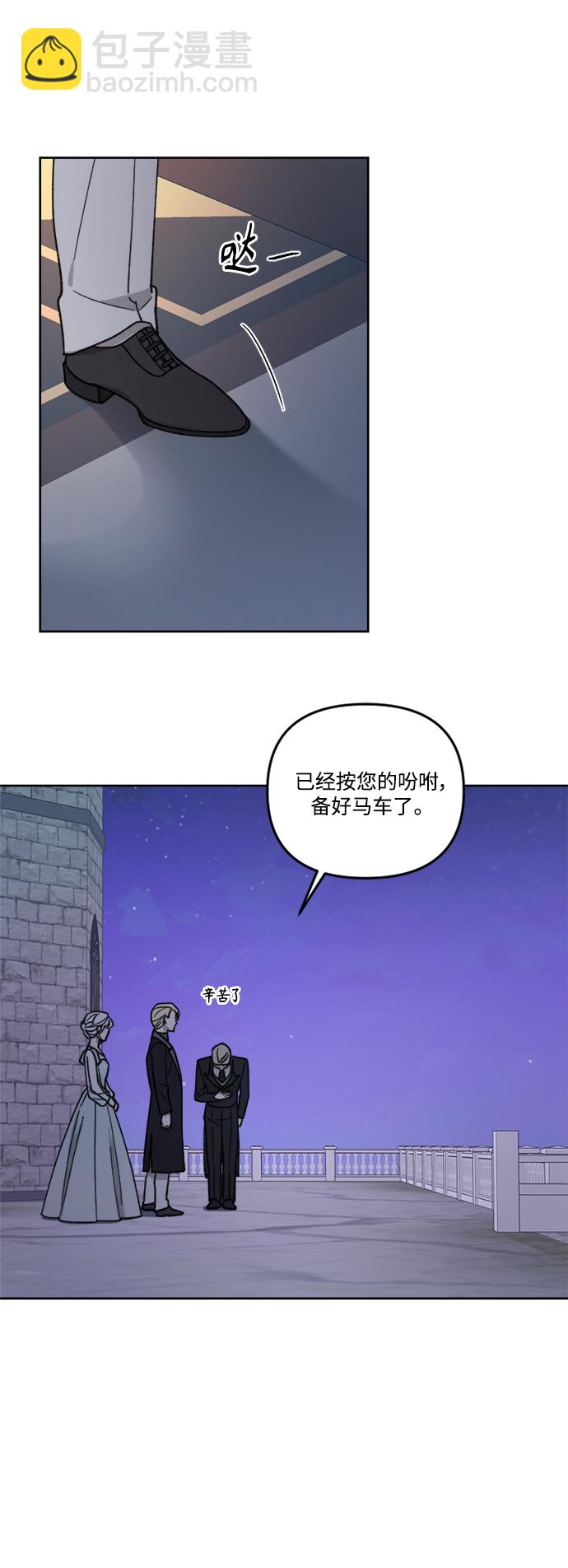 第58话15