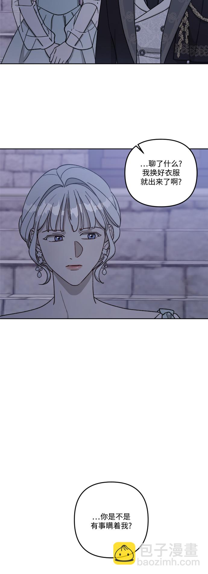 第58话17