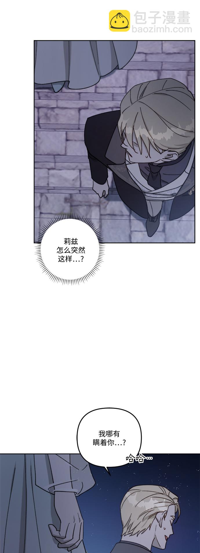 第58话18