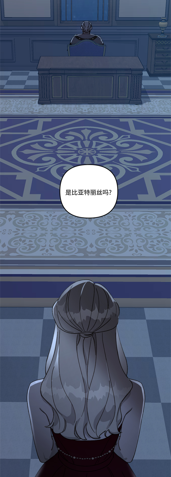 第58话26