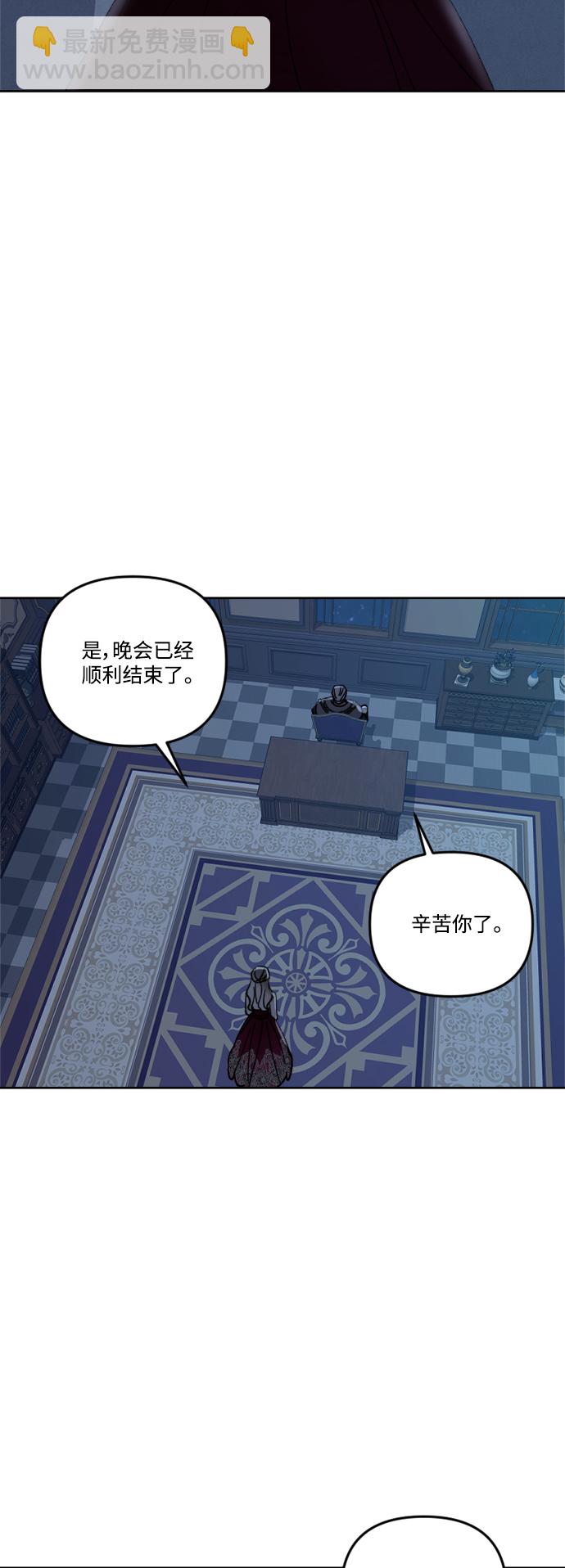 第58话27