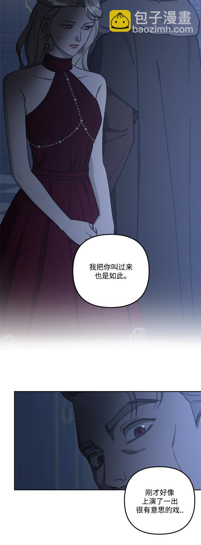 第58话34