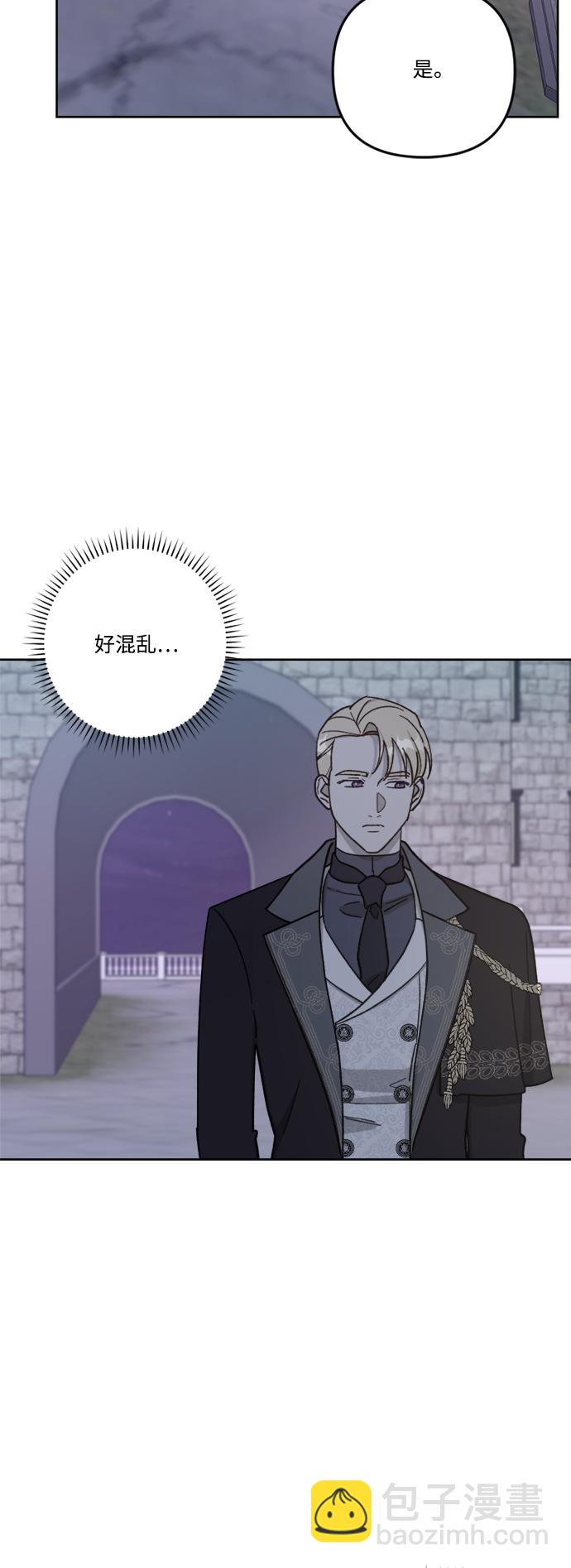 第58话4