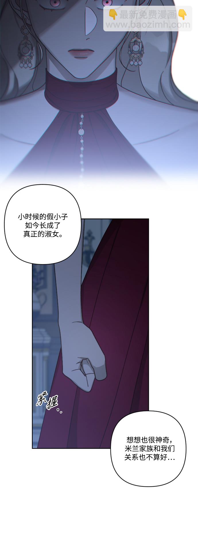 第58话40