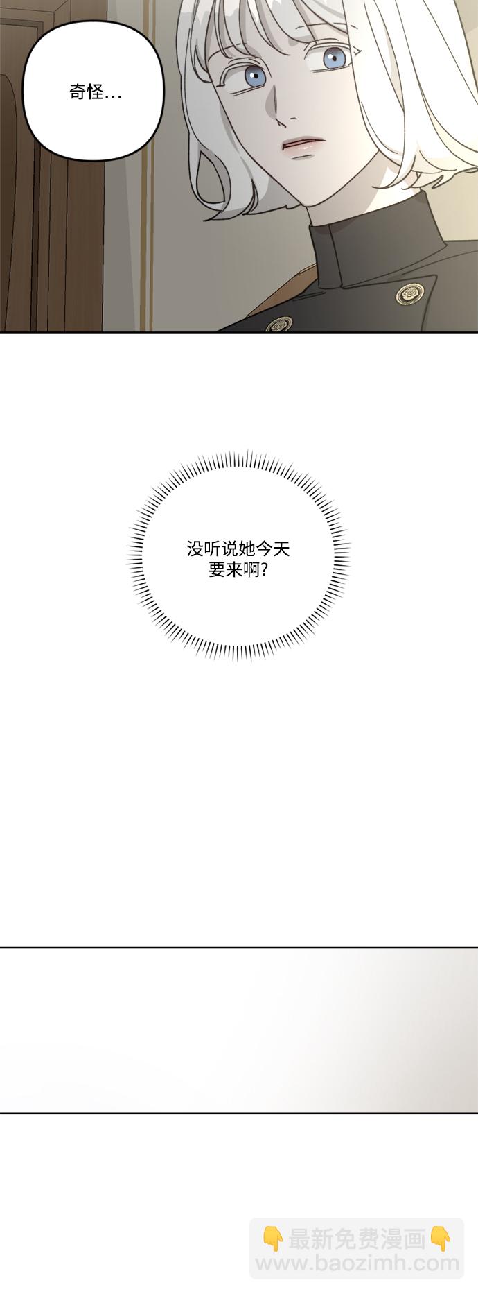 第58话50