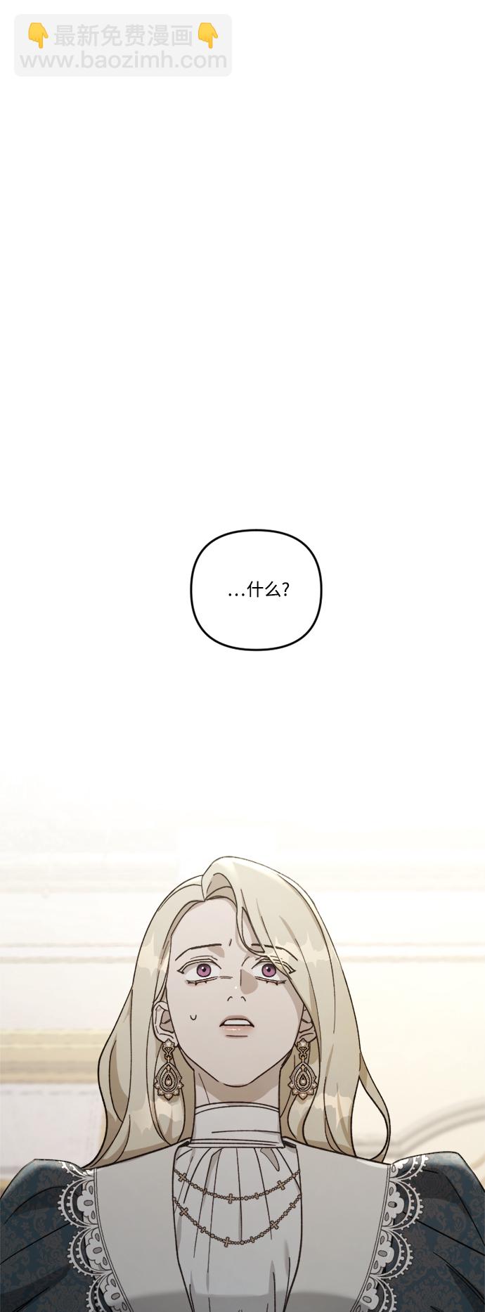 第58话58