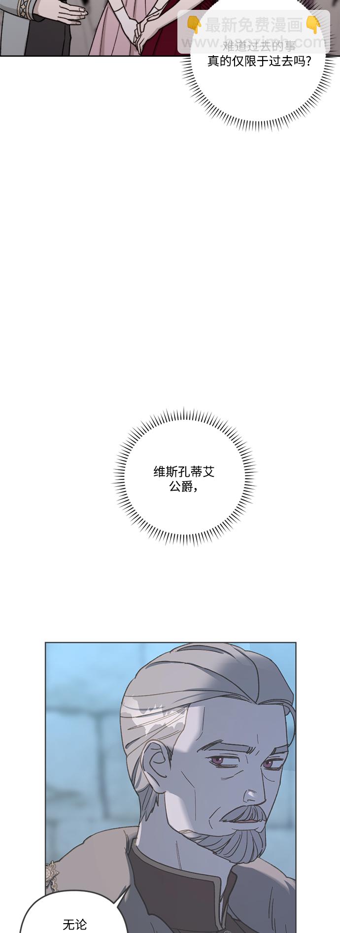 第58话6