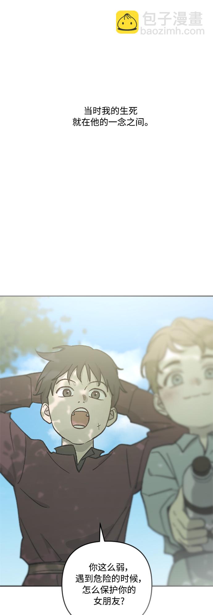 第65话12