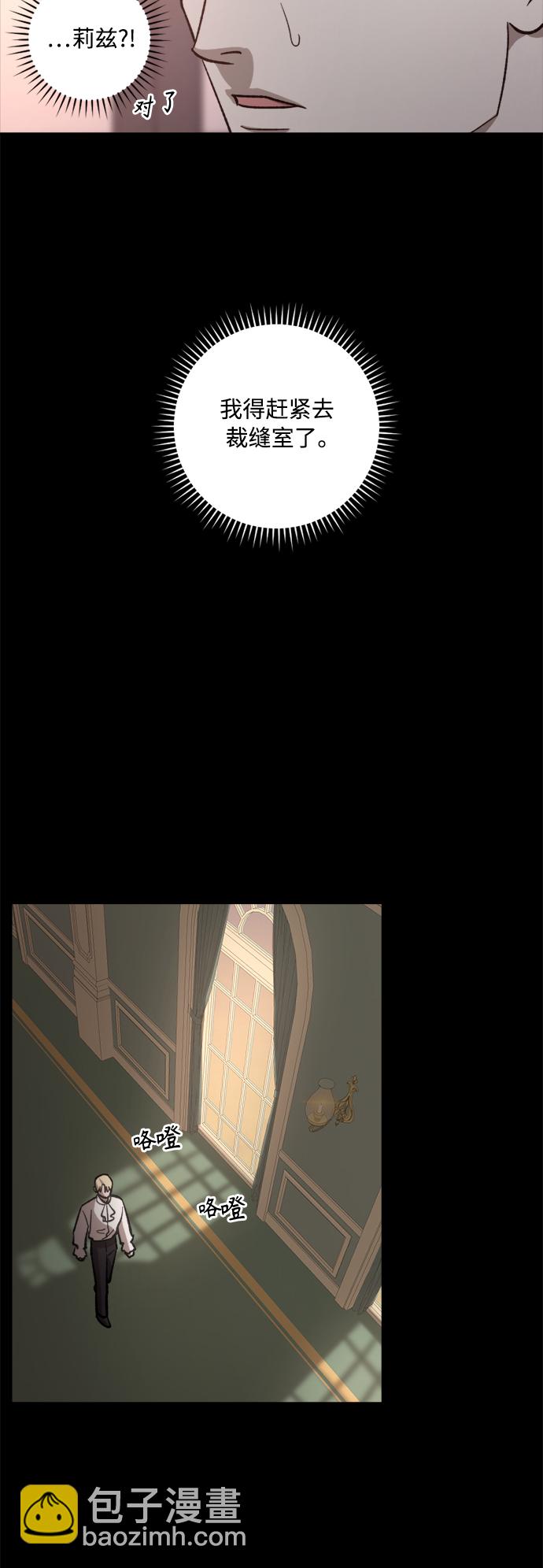 第65话17