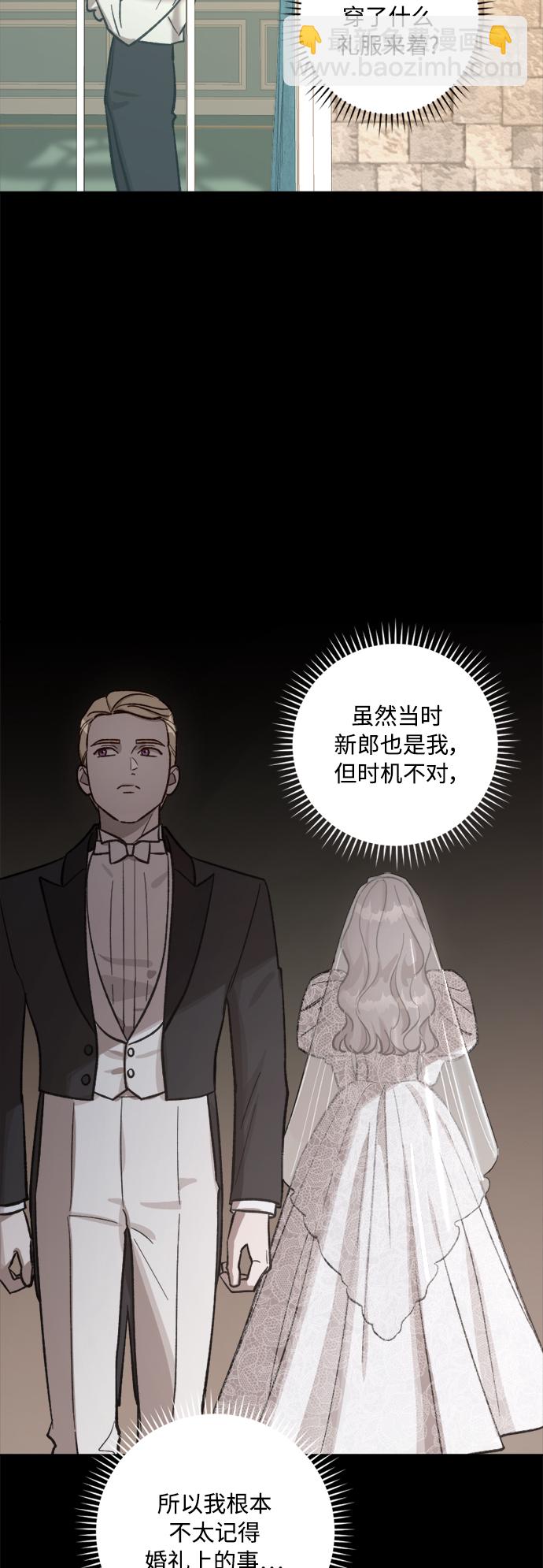 第65话19