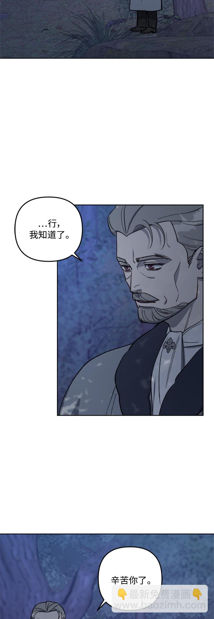 第65话2
