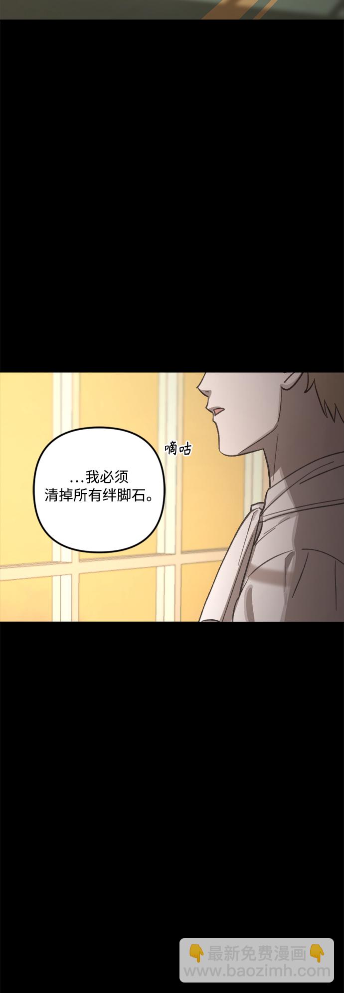第65话22