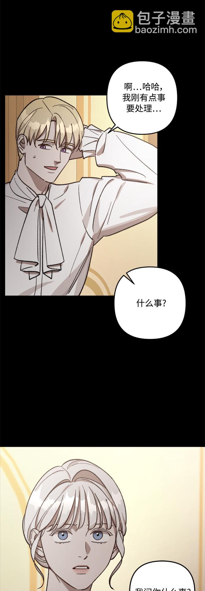 第65话25