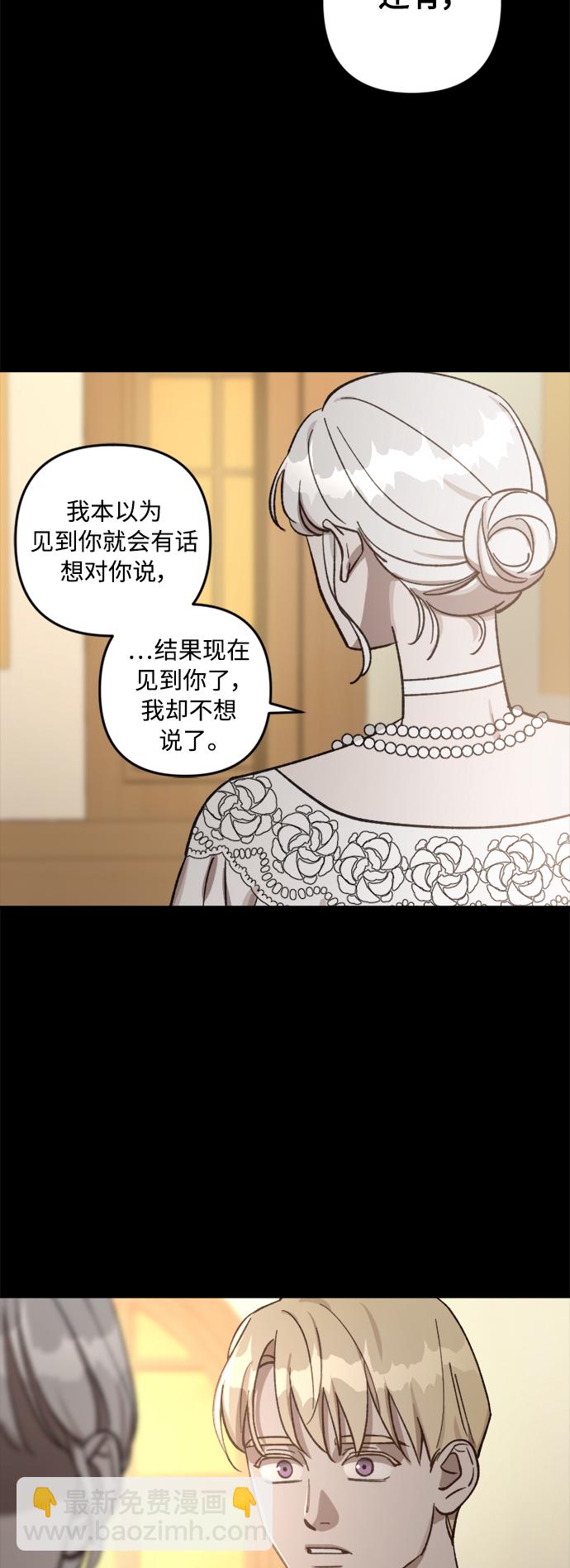 第65话28
