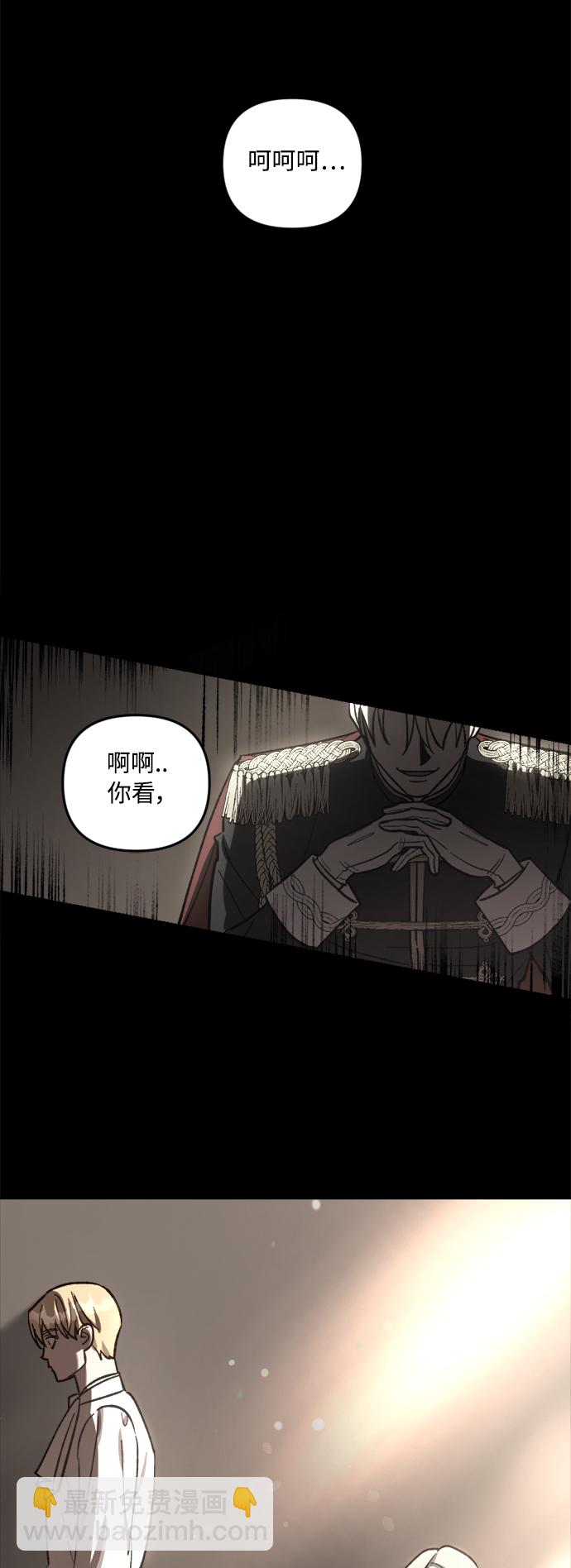第65话30