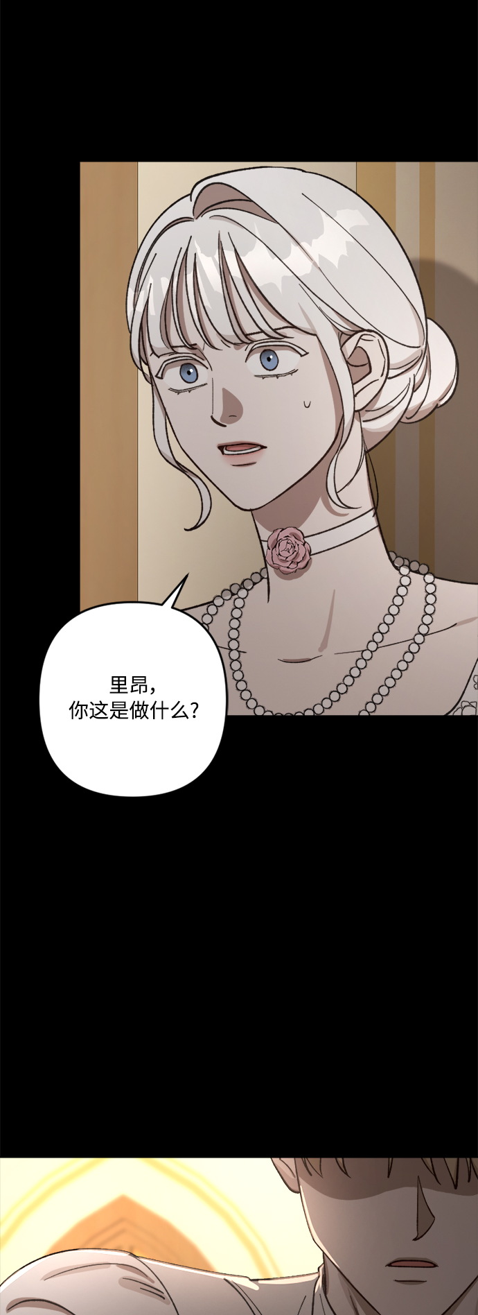 第65话36