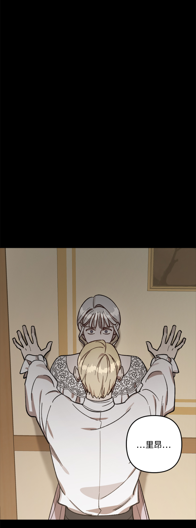 第65话40