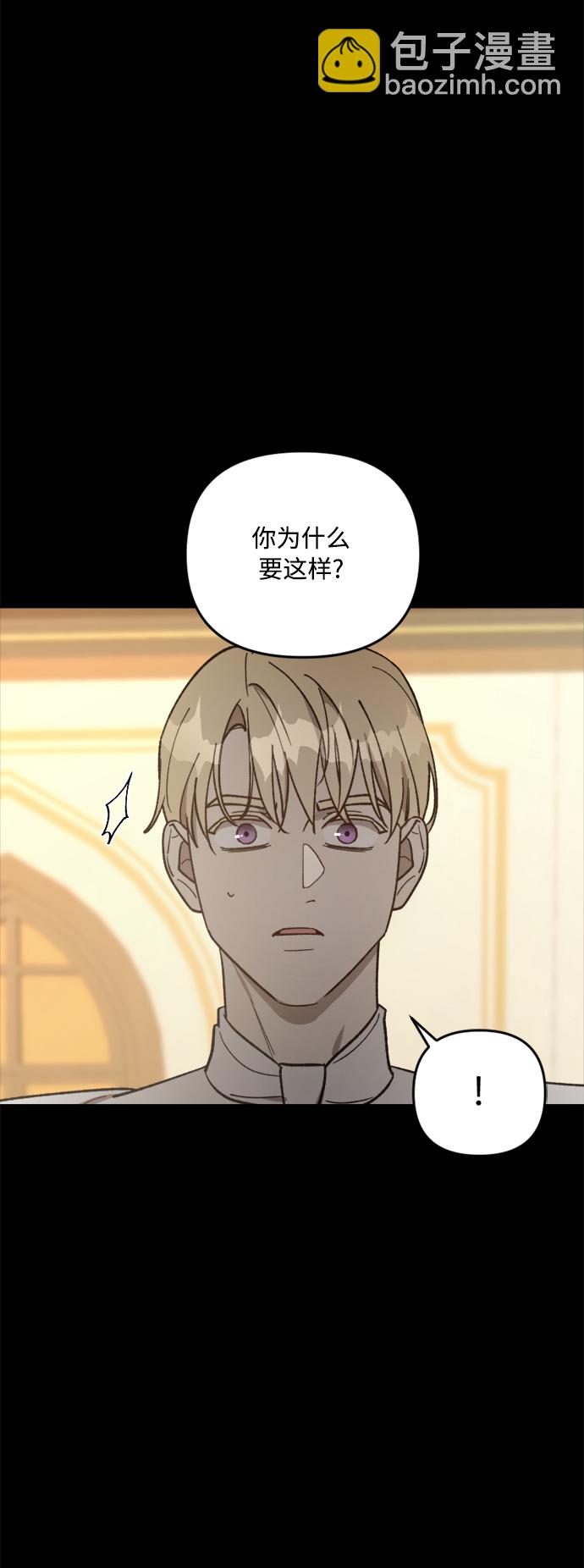 第65话41