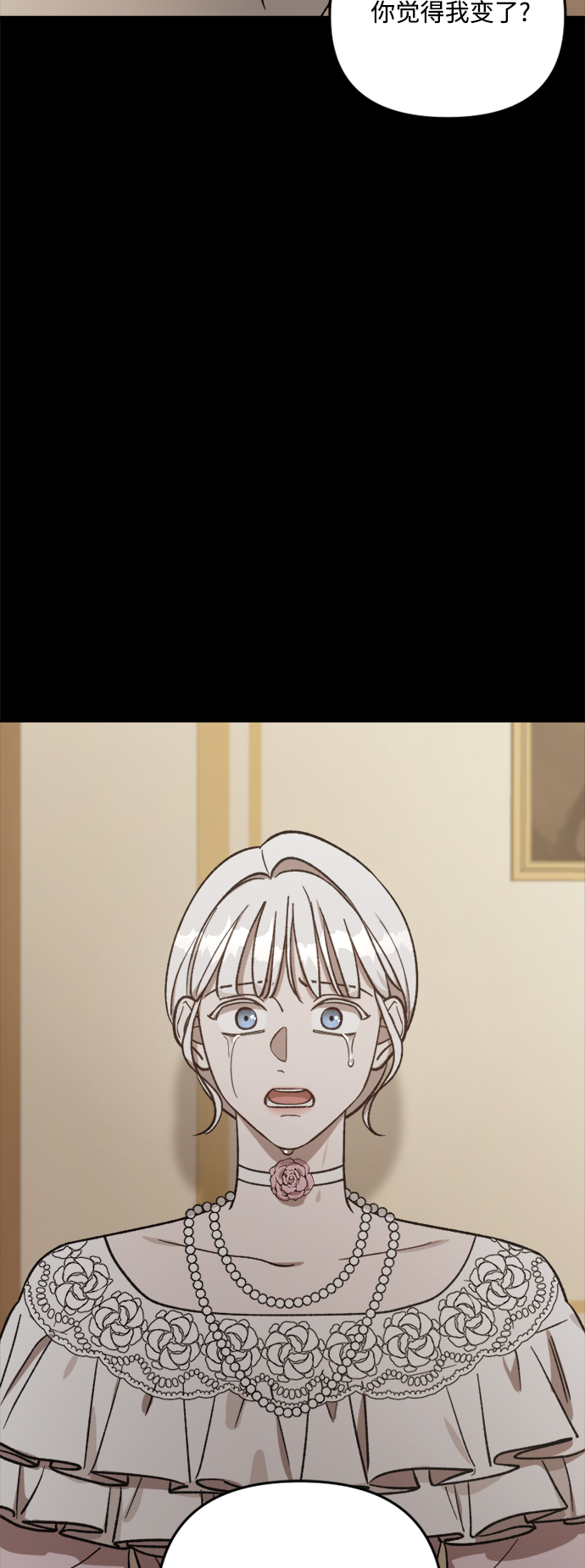 第65话43