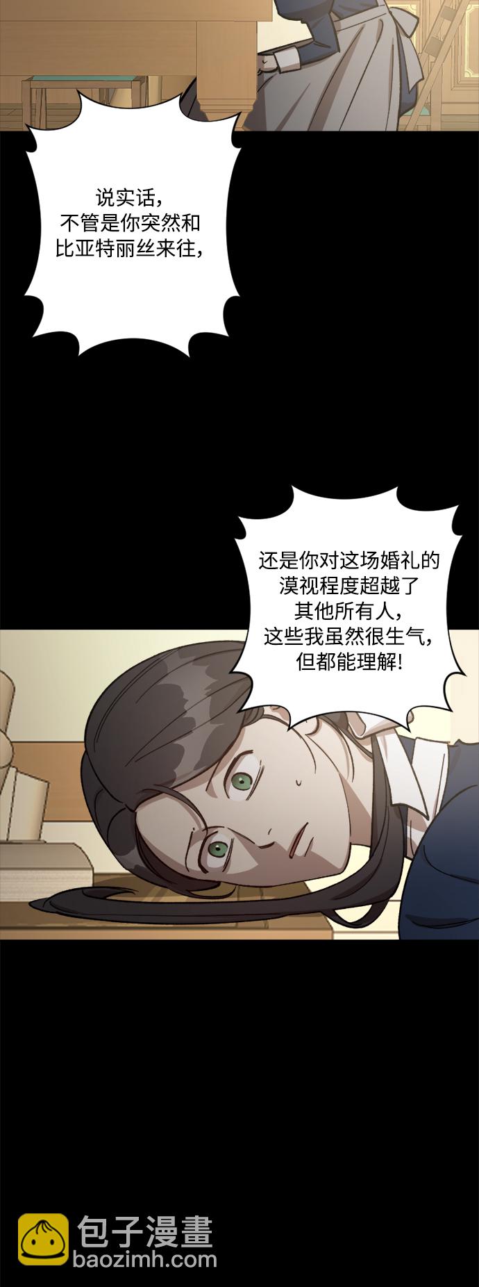 第65话45