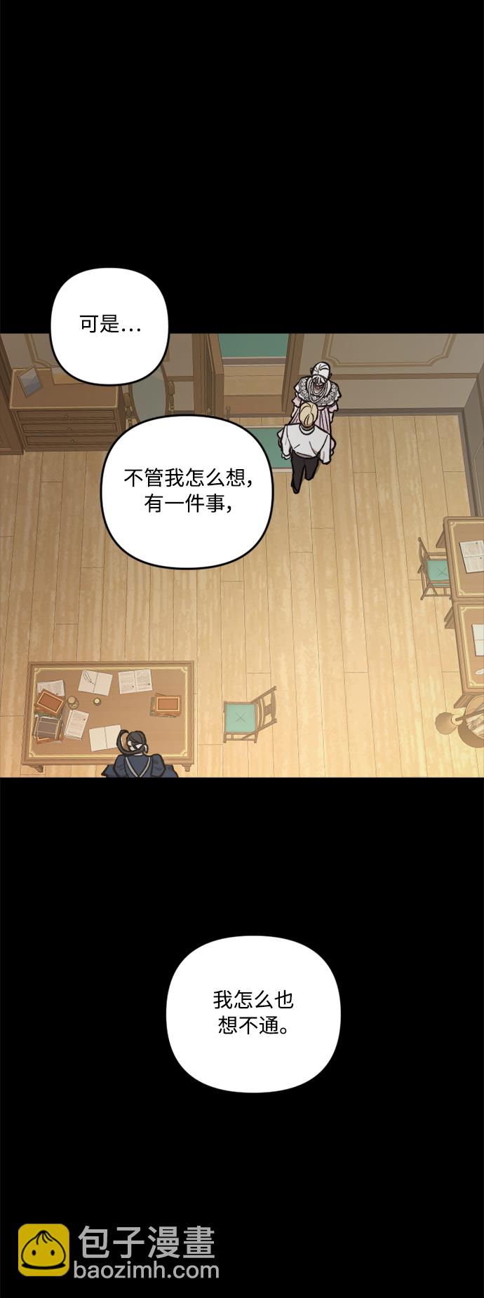 第65话46