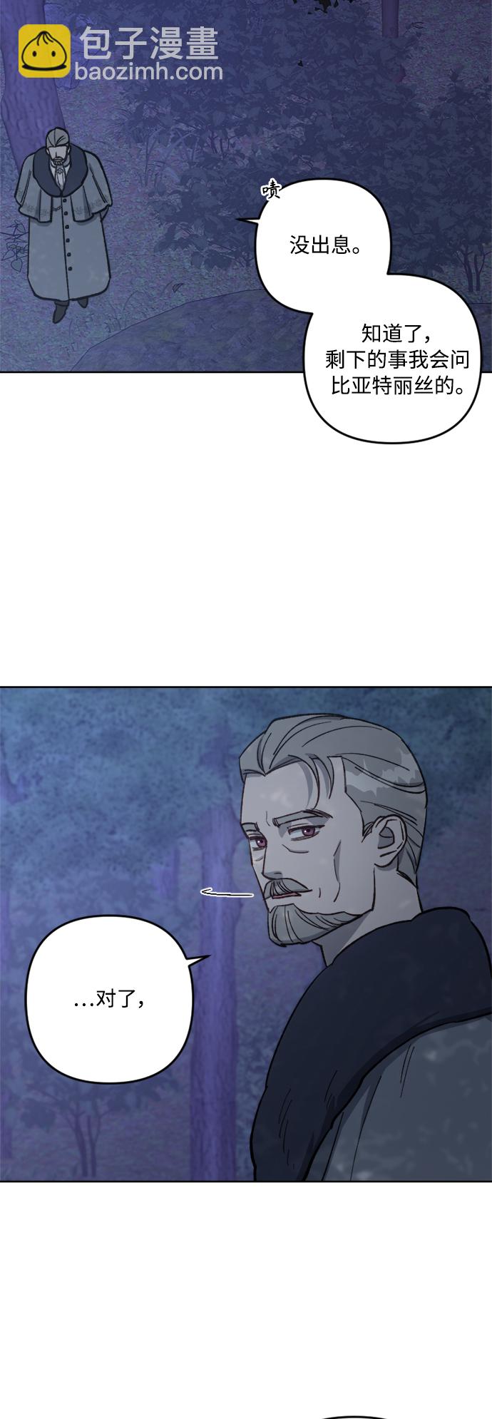 第65话5