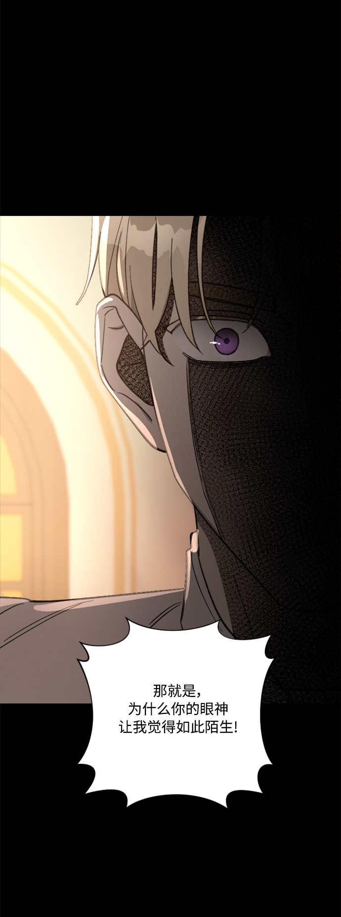第65话51