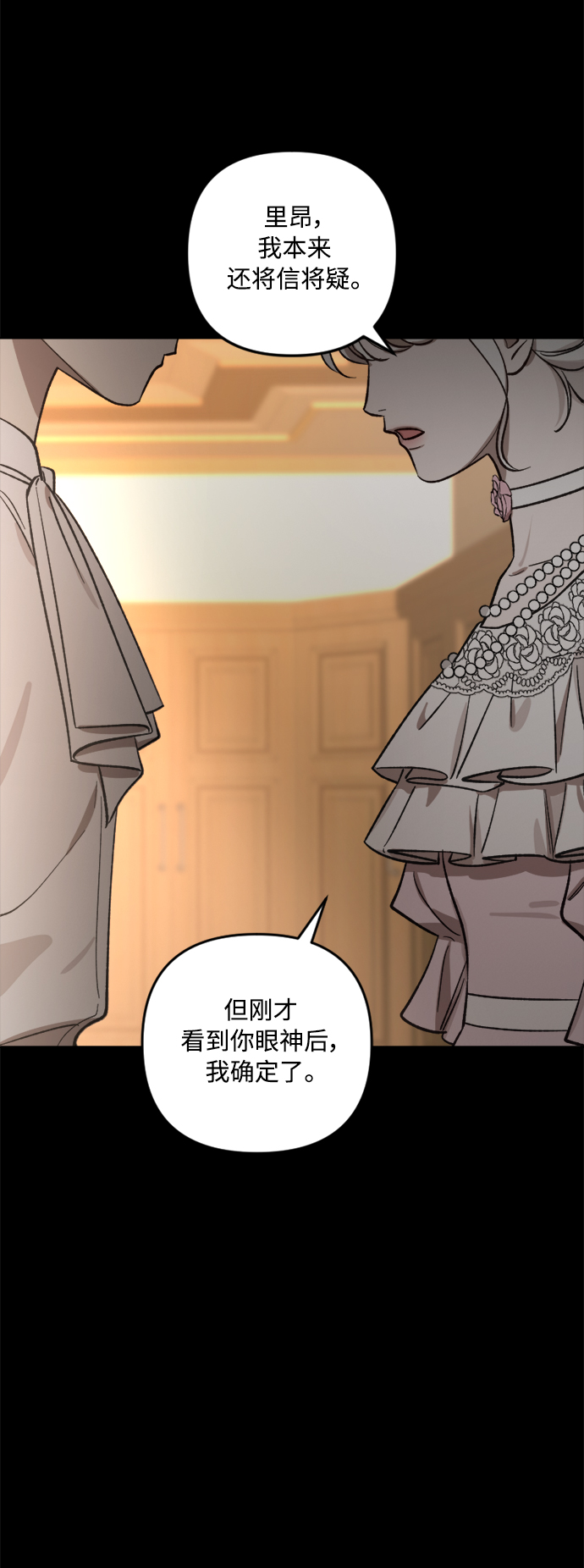 第65话53
