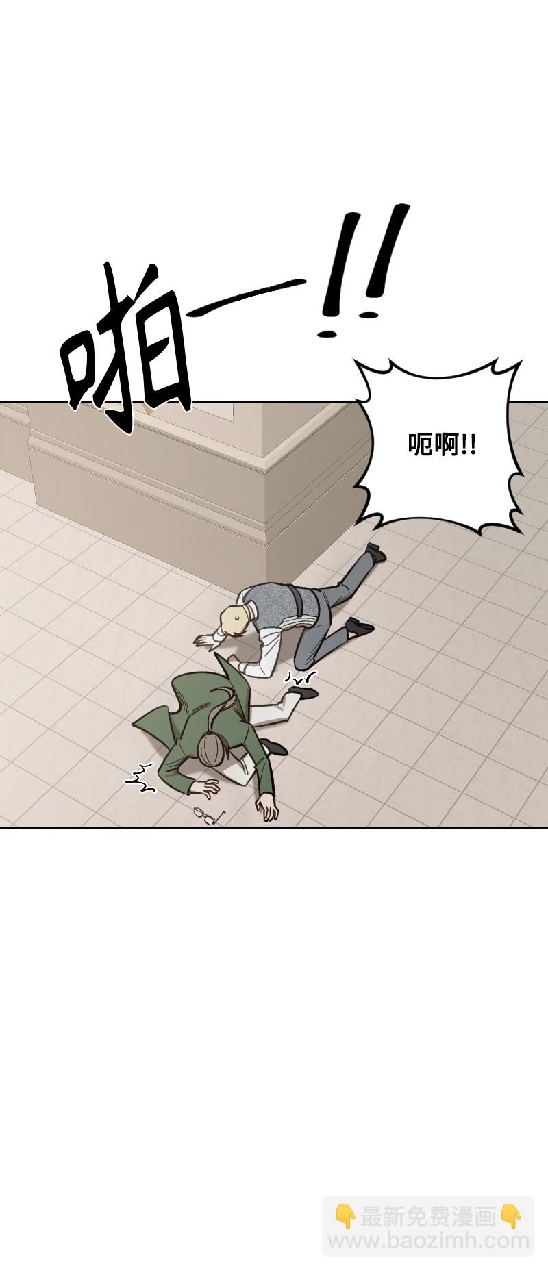 第66话41