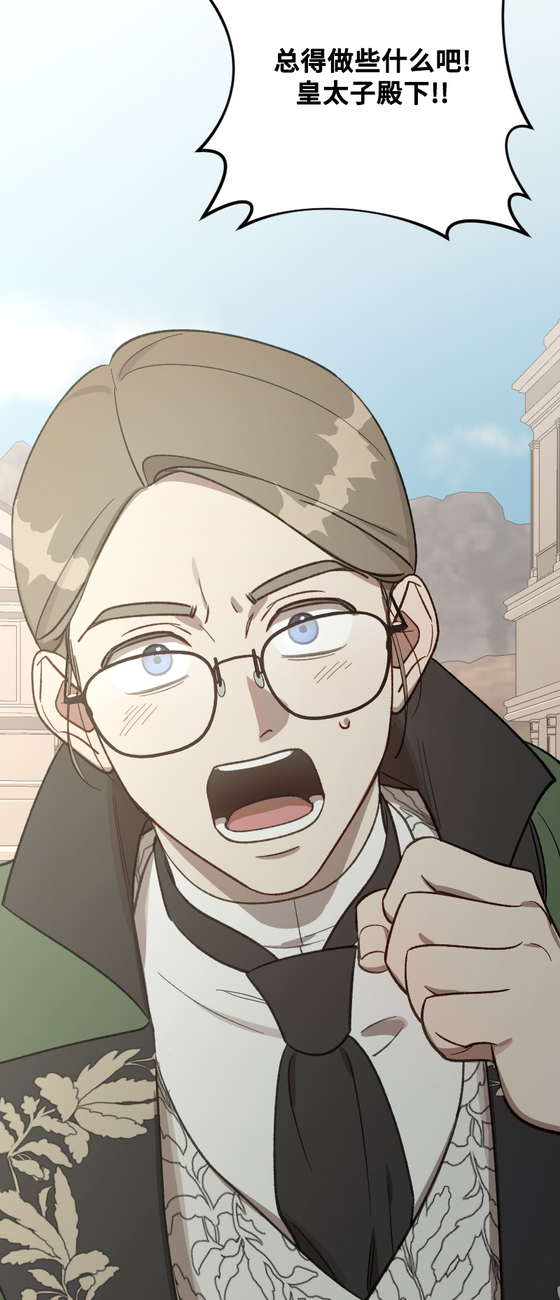 第66话47
